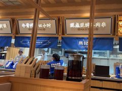-马记永·兰州牛肉面(山姆外高桥店)