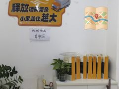 -安东易迷你仓自助寄存仓库(光复西路店)