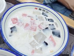 -文昌邓记清补凉(西沙路店)