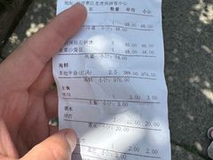 -湘湖大院(越王路店)