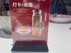 -谭厨中山传家菜.乳鸽.脆鲩鱼(华强北中航城店)
