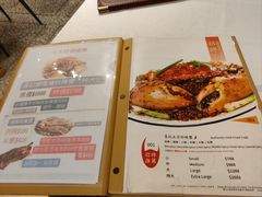 -喜记避风塘炒辣蟹(旗舰店)