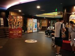 -中影国际影城(兰生大厦店)