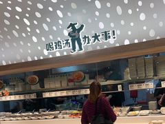 -老乡鸡(融科天地店)