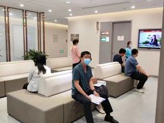 -爱康国宾体检中心(北京航天桥光耀东方分院)