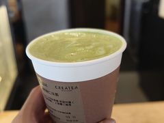 -宜北町(老城新街店)