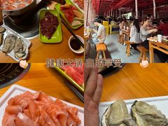 -养牛邓·潮汕牛肉海鲜自助火锅(广州店)