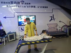 -飞行家太空体验馆(祥云小镇店)