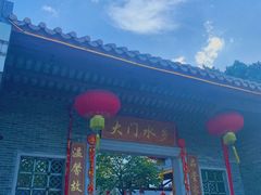 门面-大门水乡·顺德菜