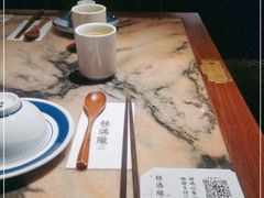 -桂满陇·锦绣江南(益田广场店)