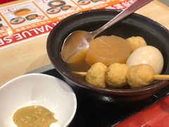 -食其家·牛丼咖喱(金三角店)