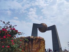 -青澳湾北回归线广场