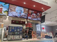 -DQ·蛋糕·冰淇淋(包河万达店)