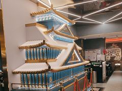 -一绪に寿喜烧(虹悦城店)