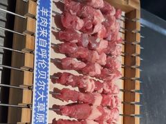 -很久以前羊肉串(昌里路三钢里店)