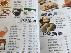 -绍兴饭店(大宁店)
