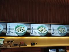 -千日贺茶餐厅(开发区安盛店)