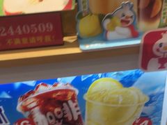 -蜜雪冰城(大智路店)