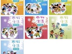 -银泉图文广告·招牌·公司文化墙·印能达(天山支路店)