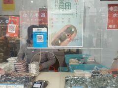 -江南春(中山中路店)