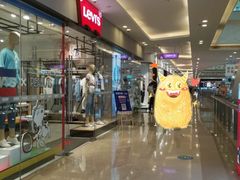 -万达广场(福州金融街店)