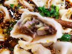 -回坊马二饺子馆