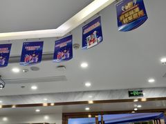 -美可普口腔医院(宝龙标杆店)
