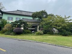 -浙江西子宾馆·瑶园咖啡厅