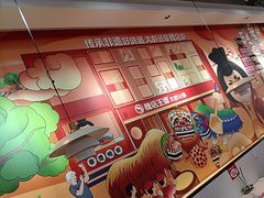 -槐店王婆大虾(双街镇店)