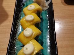 芒果卷-鲤·鮨KOISUSHI