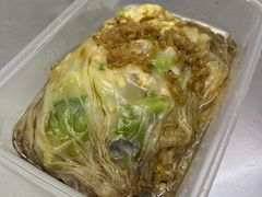 -小吴肠粉