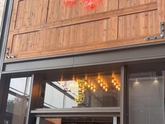 门面-The Rug Cafe(王府中环店)