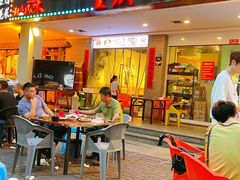 -庆合府重庆大排档(紫都城店)