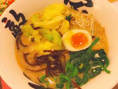 地狱拉面-无敌家现熬骨汤拉面(颐堤港店)