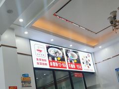 -湖南郴州杀猪粉(石龙店)