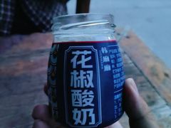 -韩城古城