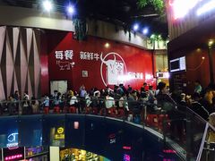 门面-八合里潮汕鲜牛肉火锅(深圳海岸城店)