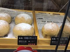 -啊噗吐呦现场烘焙(麦凯乐店)