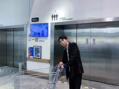 -宜家家居(西安未央商场店)