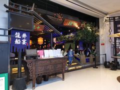 -绿茶餐厅(深圳龙华天虹购物中心店)