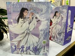 -奈雪的茶(佛山顺德美的悦然广场店)