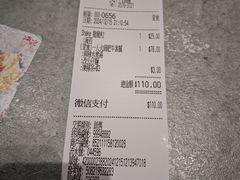 -南记粉面(銅鑼灣中心店)