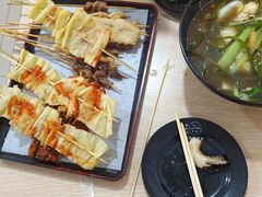 -老好吃清真麻辣烫