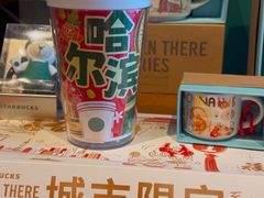 -星巴克(哈尔滨松雷店)