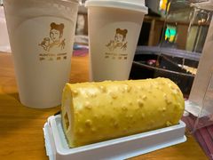 -呷哺呷哺 黄金牧场 (阳泉滨河新天地店)