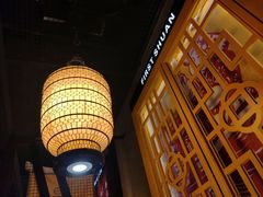 -杨翔豆皮涮牛肚(万和城店)