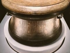 -广西壮族自治区博物馆