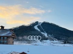-长白山华美胜地滑雪场