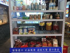 -老边饺子馆(西站店)