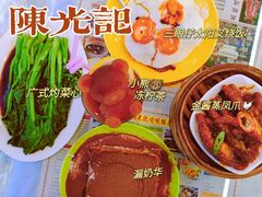 -澳门陈光记烧味饭店(万象城店)